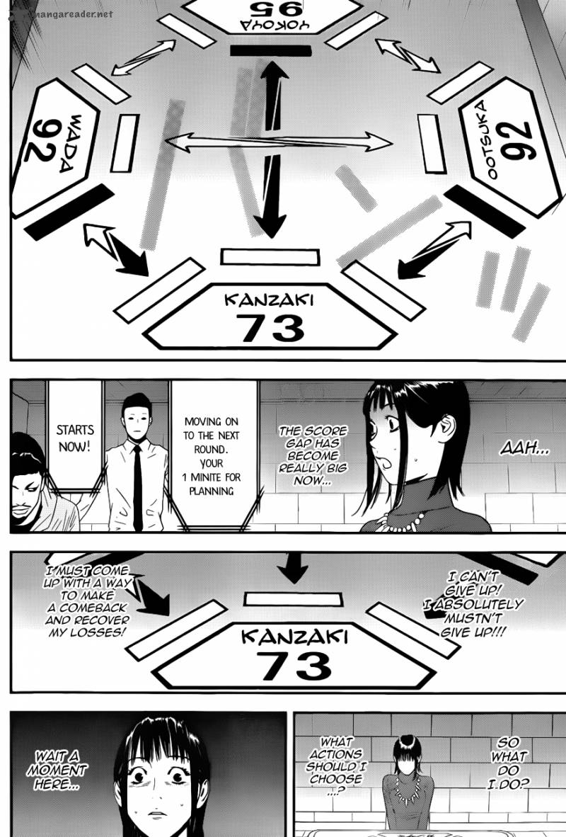 Liar Game Chapter 187 Page 9