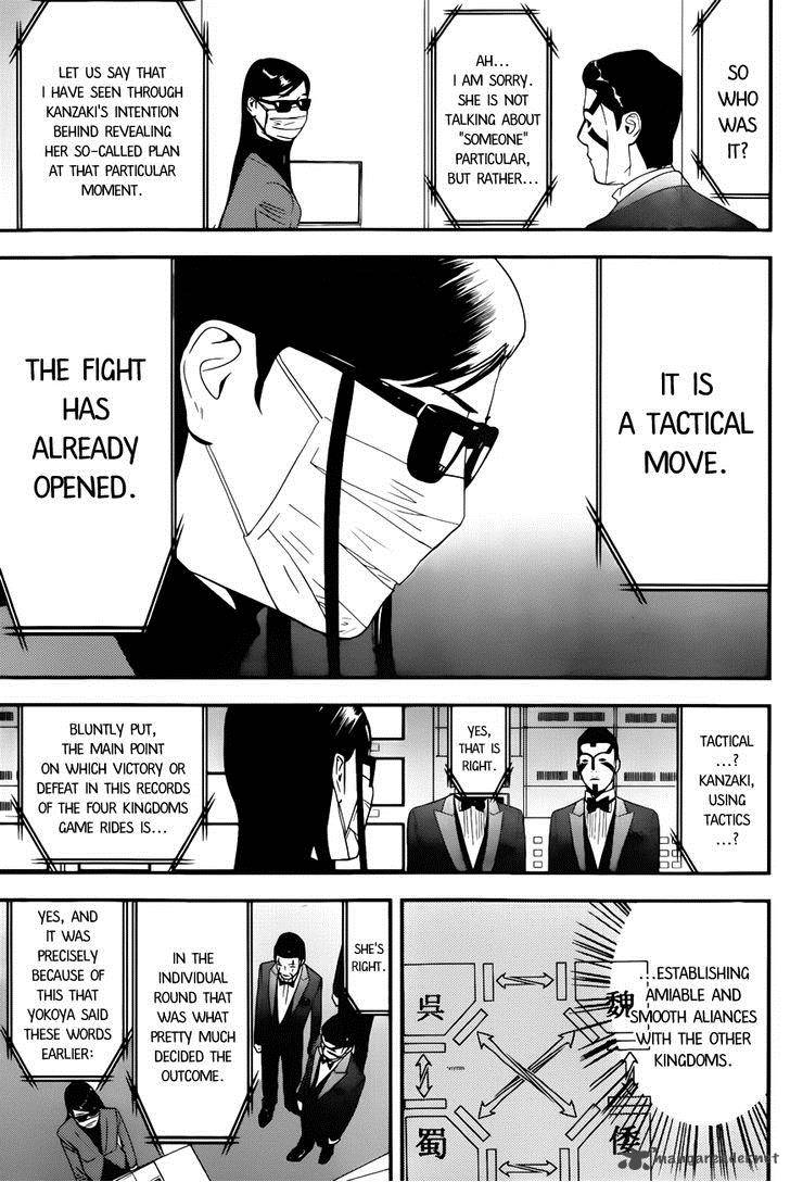 Liar Game Chapter 188 Page 15