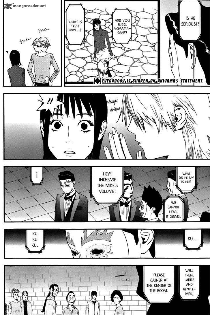 Liar Game Chapter 188 Page 2