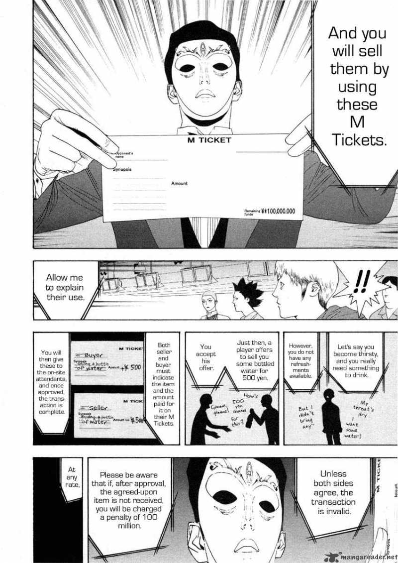 Liar Game Chapter 19 Page 12