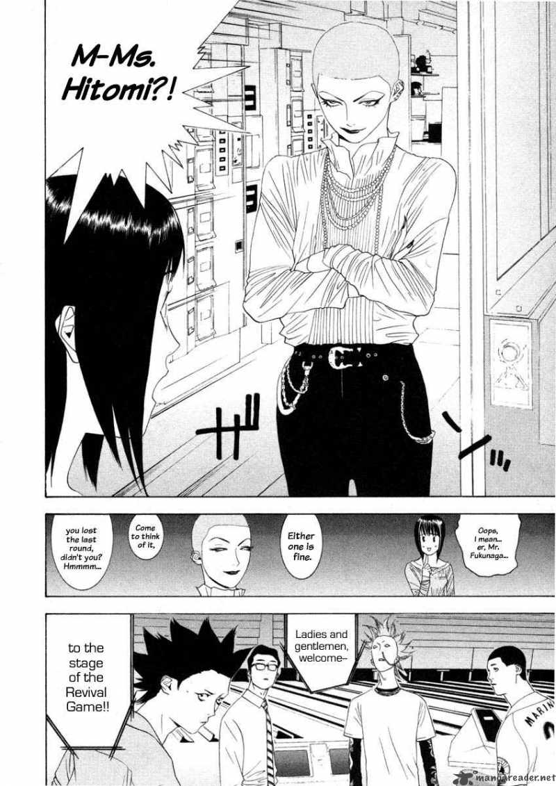 Liar Game Chapter 19 Page 4