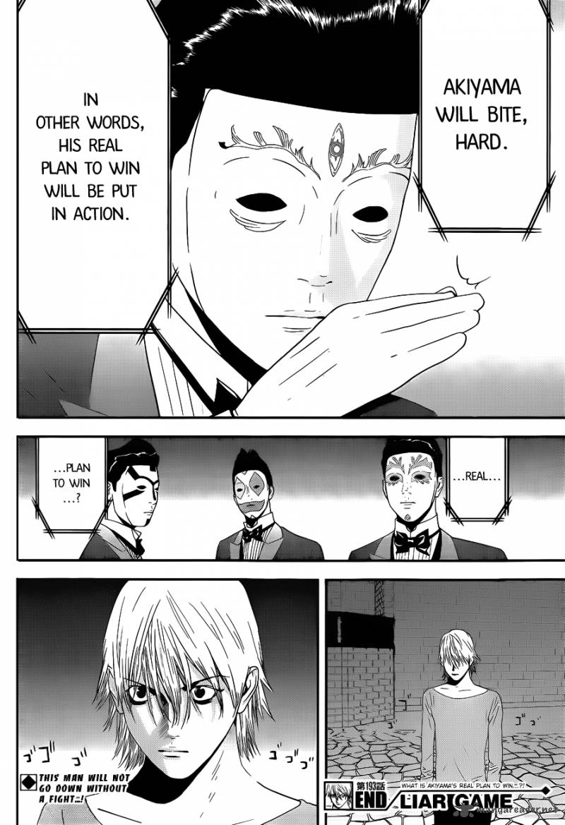 Liar Game Chapter 193 Page 18