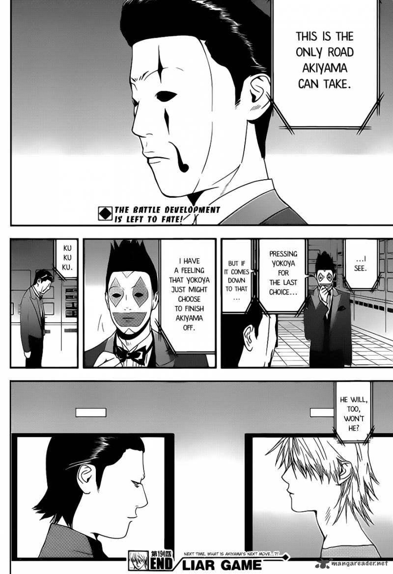 Liar Game Chapter 194 Page 18