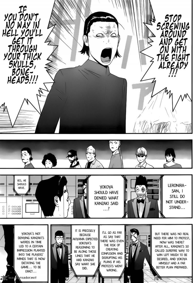 Liar Game Chapter 198 Page 15