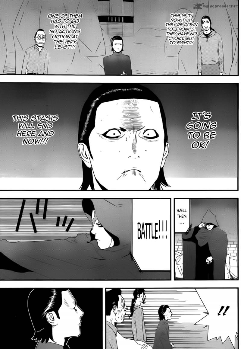 Liar Game Chapter 198 Page 17