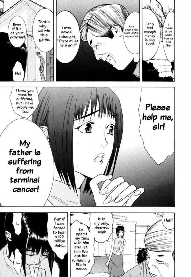 Liar Game Chapter 2 Page 20