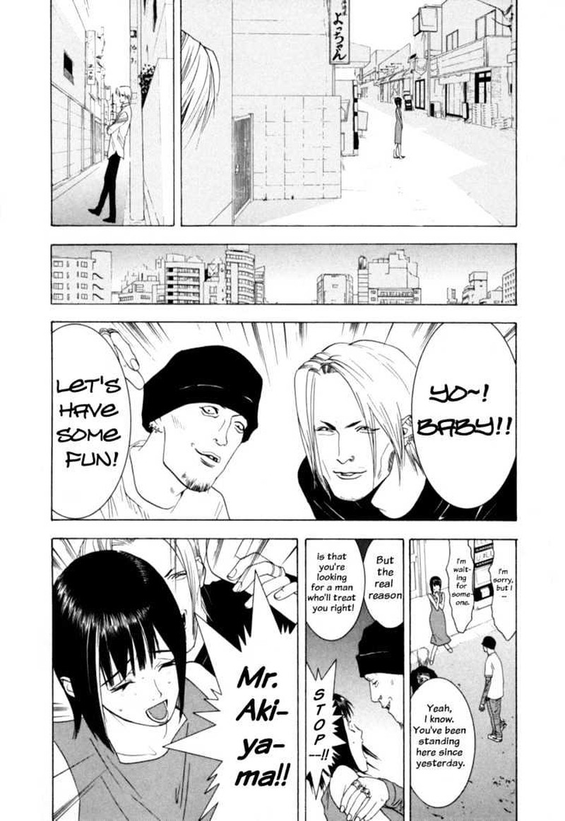 Liar Game Chapter 2 Page 8