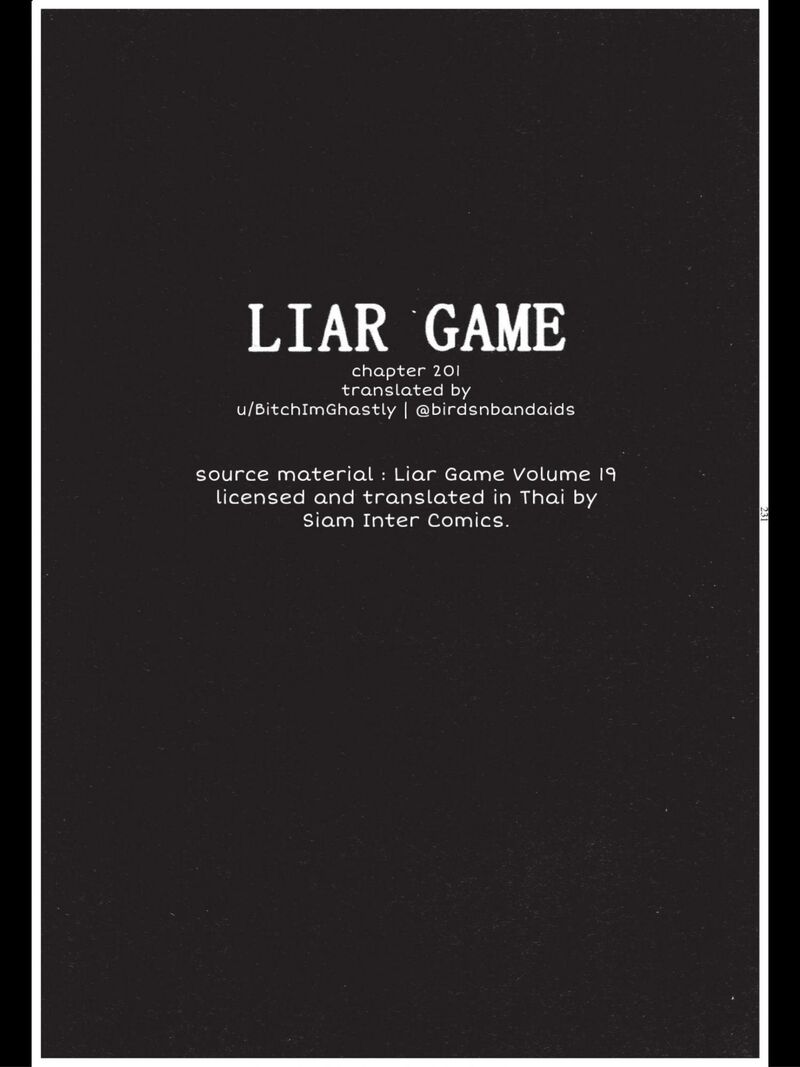 Liar Game Chapter 202 Page 2