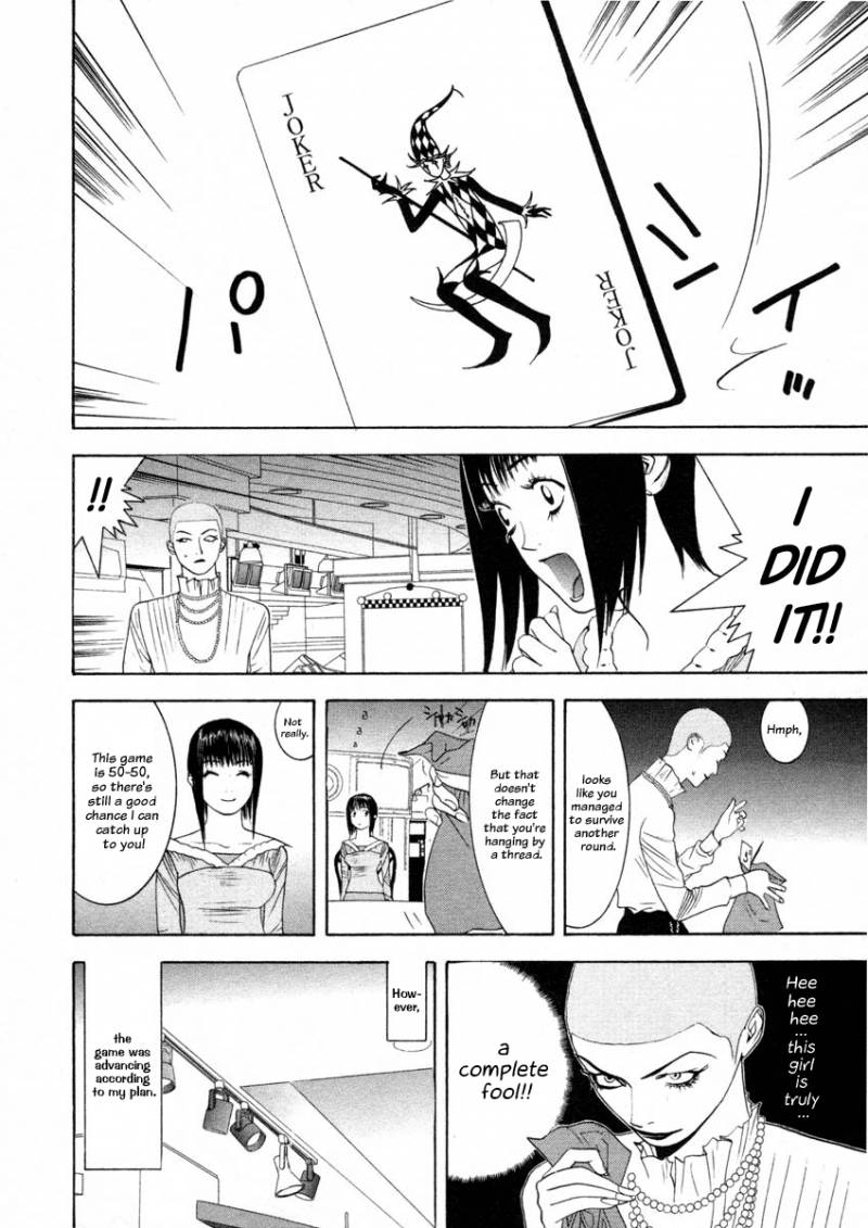 Liar Game Chapter 24 Page 14