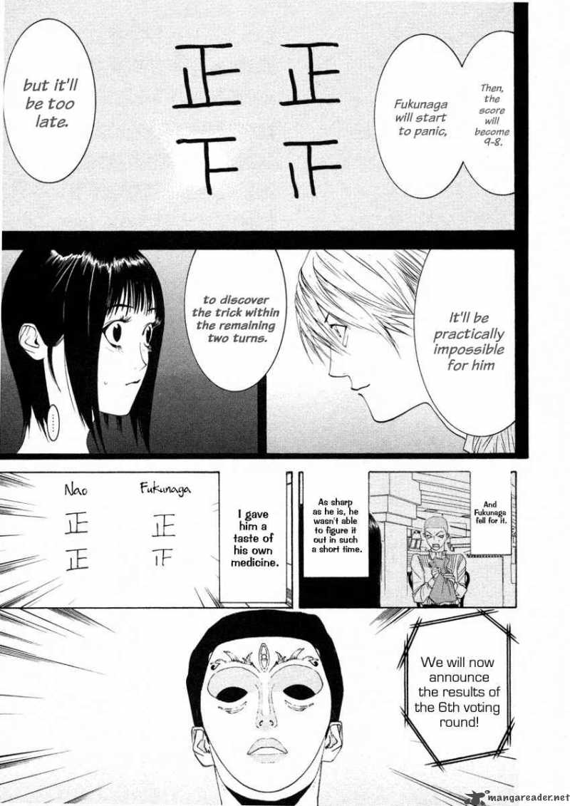 Liar Game Chapter 25 Page 9