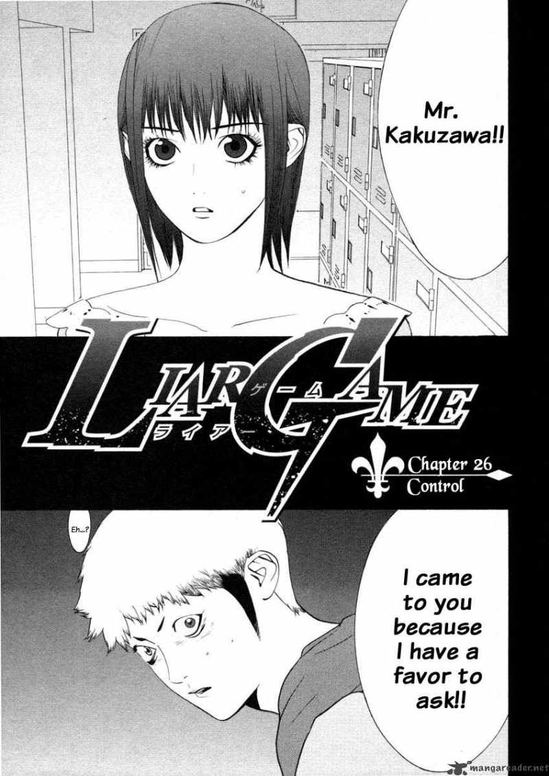 Liar Game Chapter 26 Page 1