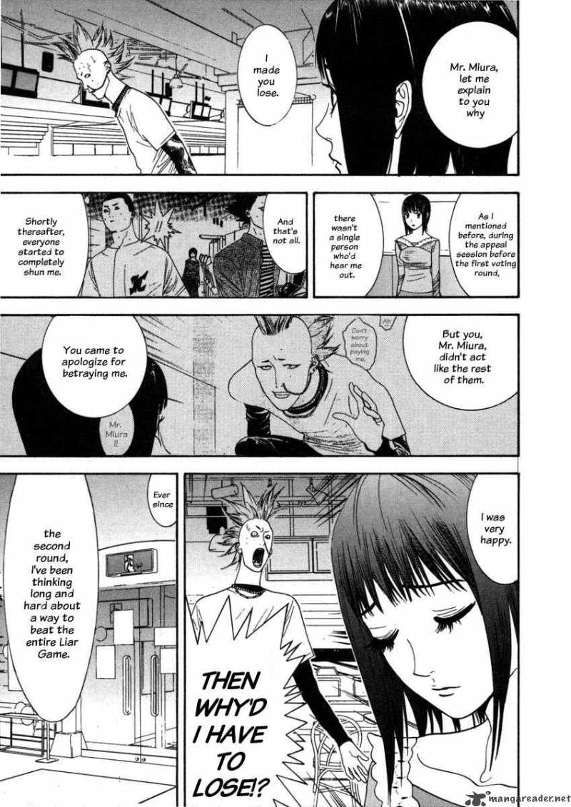 Liar Game Chapter 28 Page 17