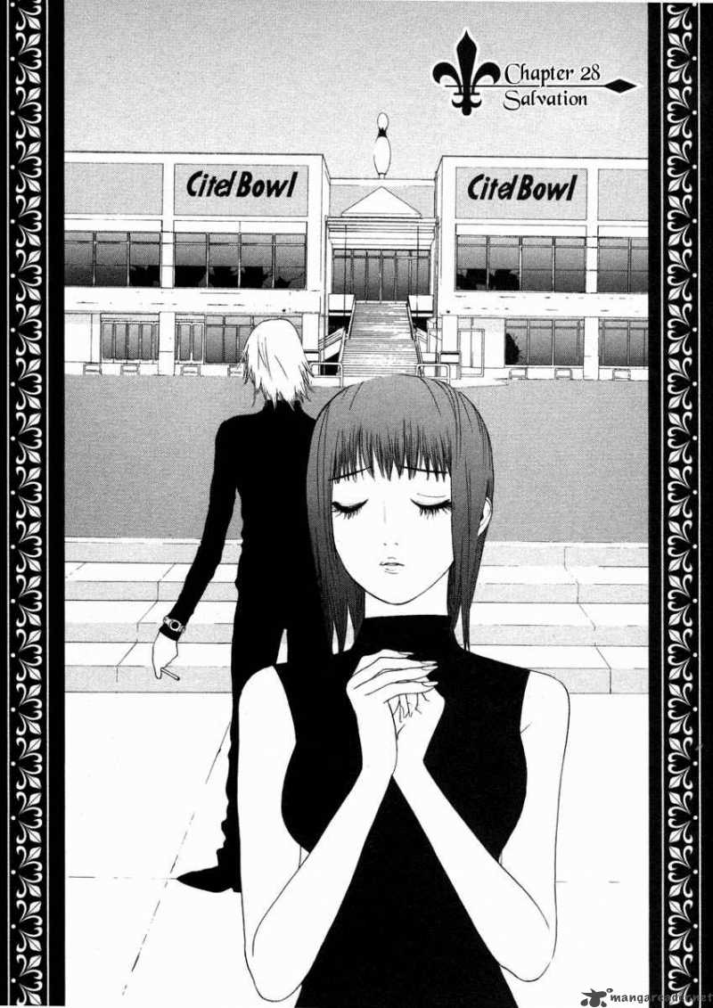 Liar Game Chapter 28 Page 2
