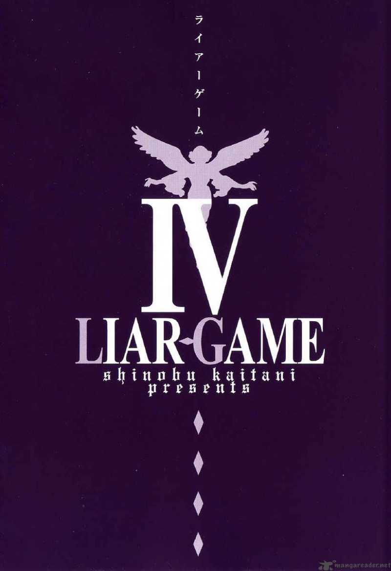 Liar Game Chapter 29 Page 2