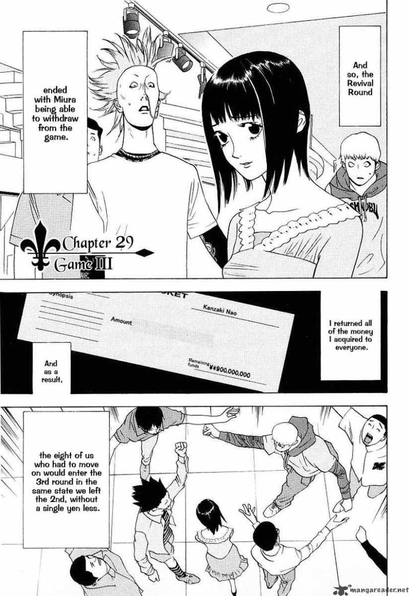 Liar Game Chapter 29 Page 5