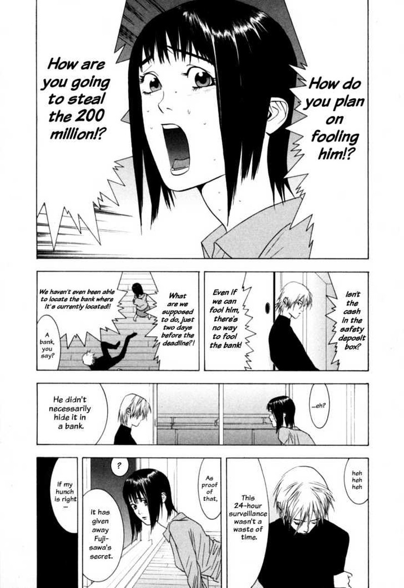 Liar Game Chapter 3 Page 18