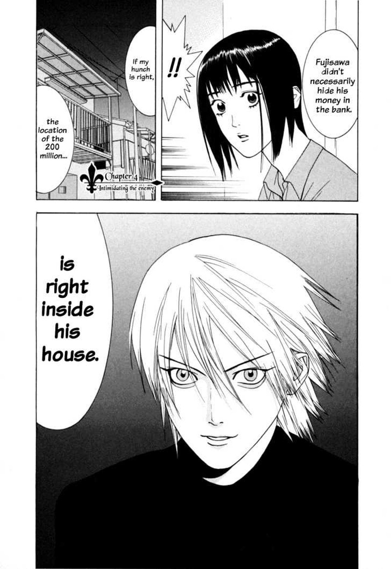 Liar Game Chapter 3 Page 20