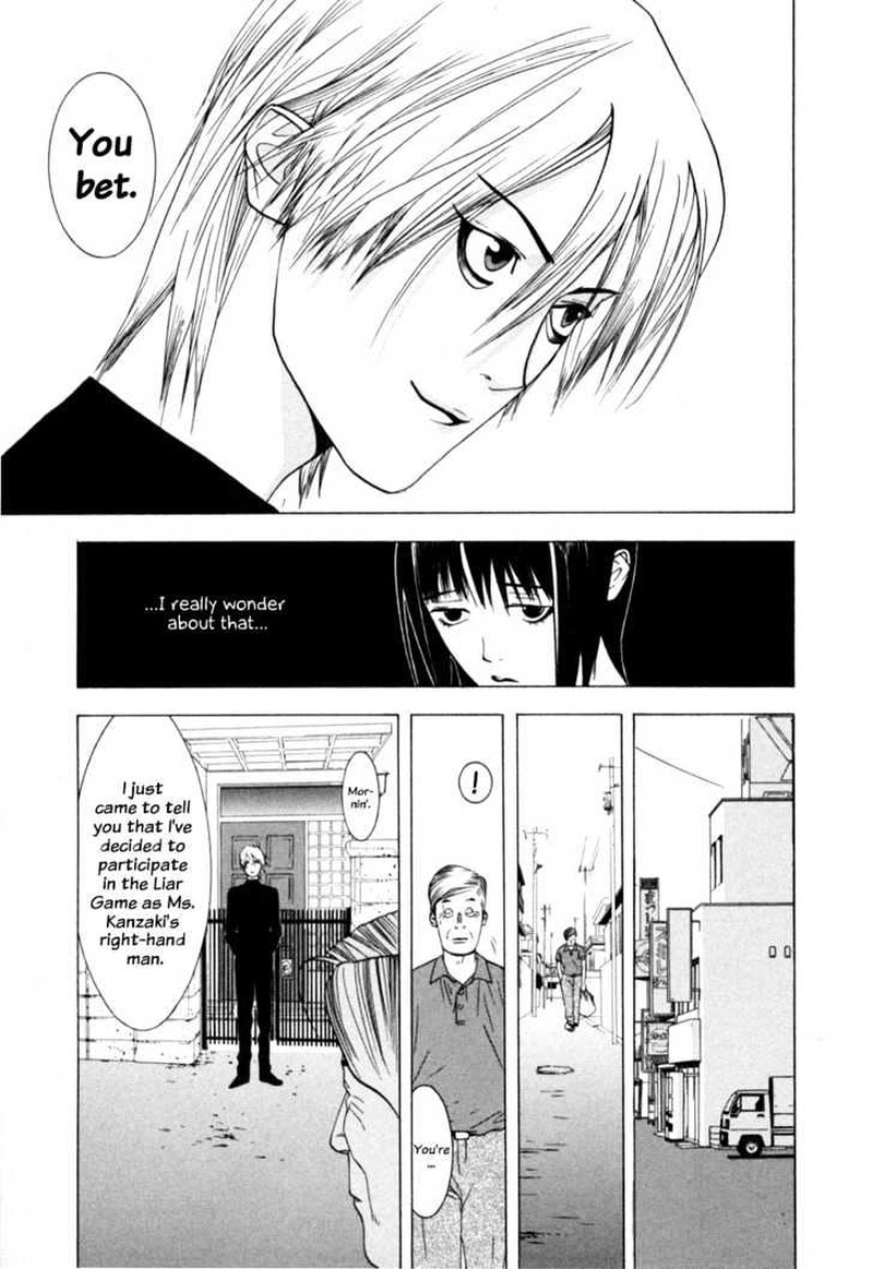 Liar Game Chapter 3 Page 6