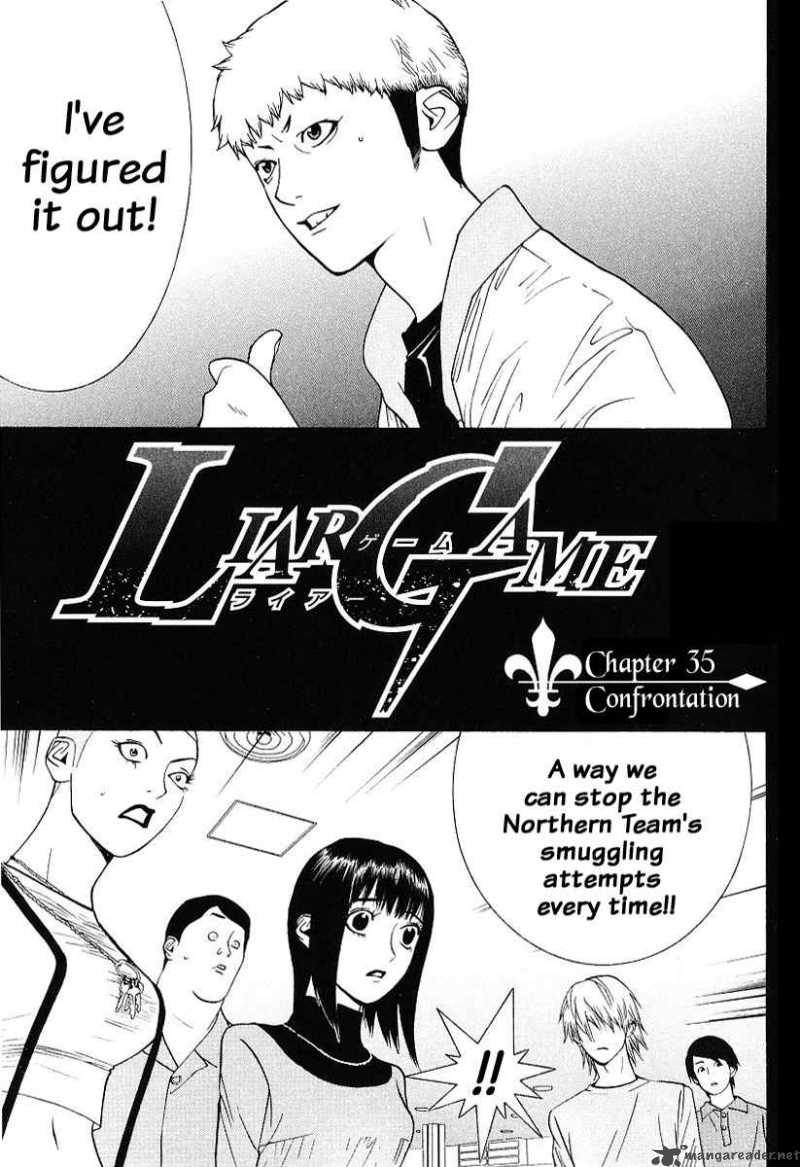 Liar Game Chapter 35 Page 1