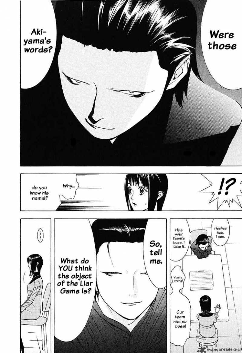 Liar Game Chapter 35 Page 10