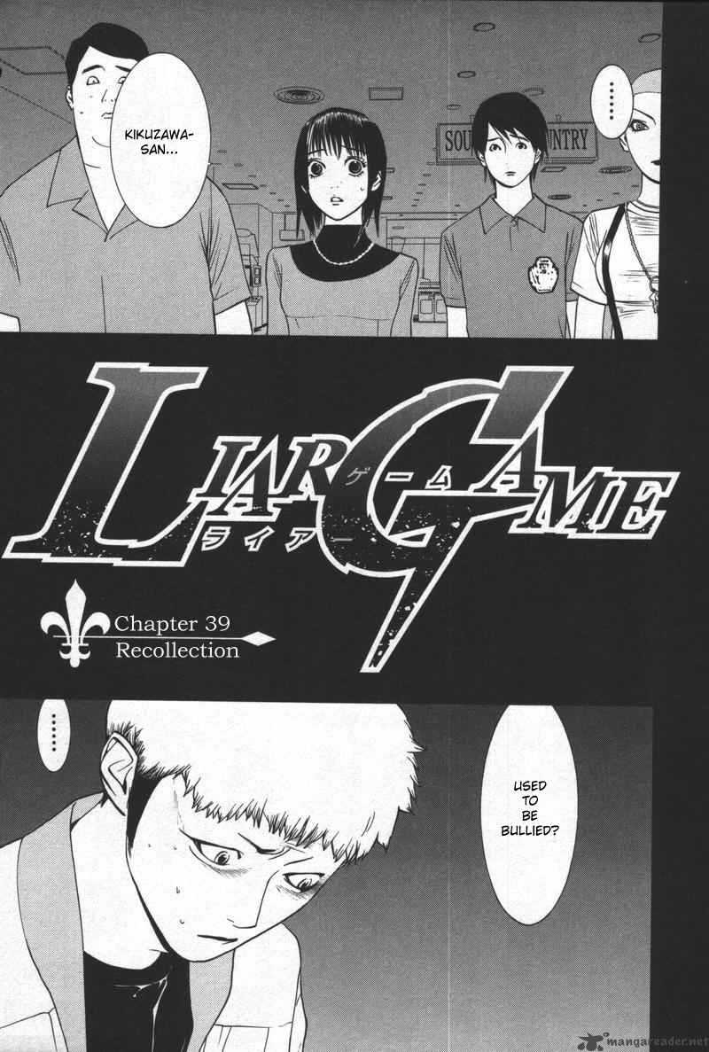 Liar Game Chapter 39 Page 7