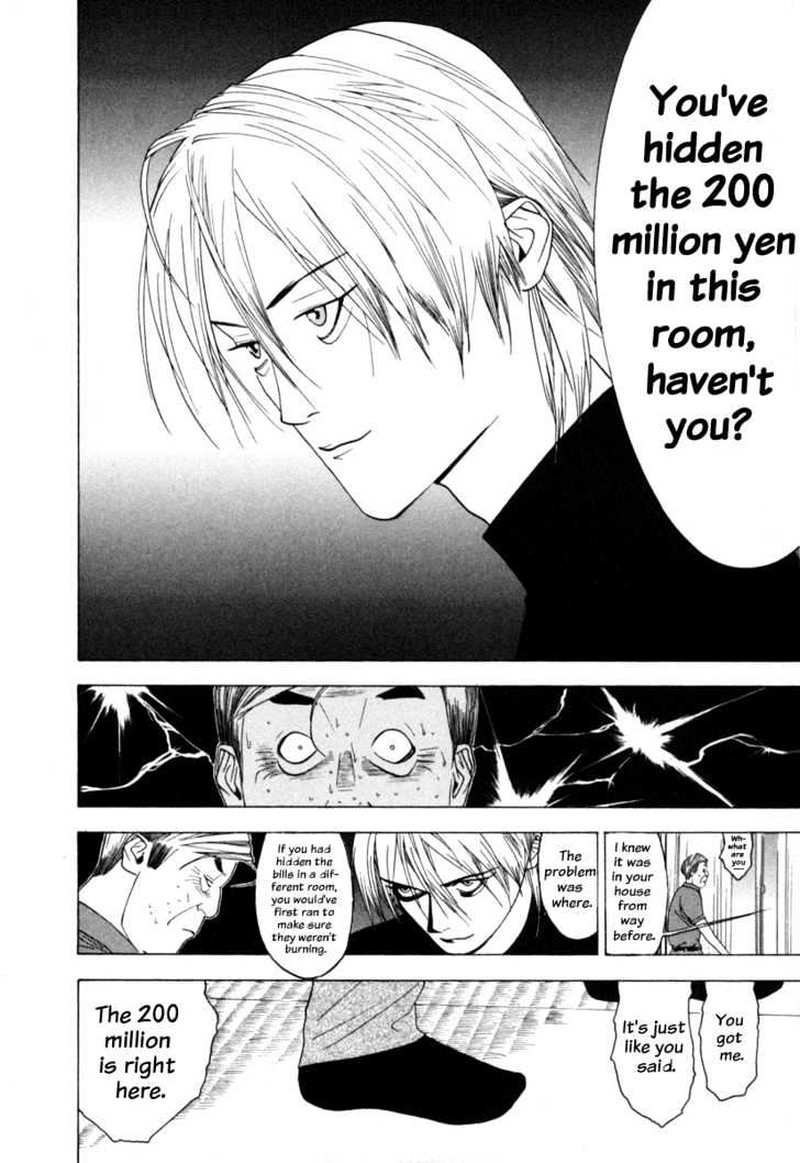 Liar Game Chapter 4 Page 13