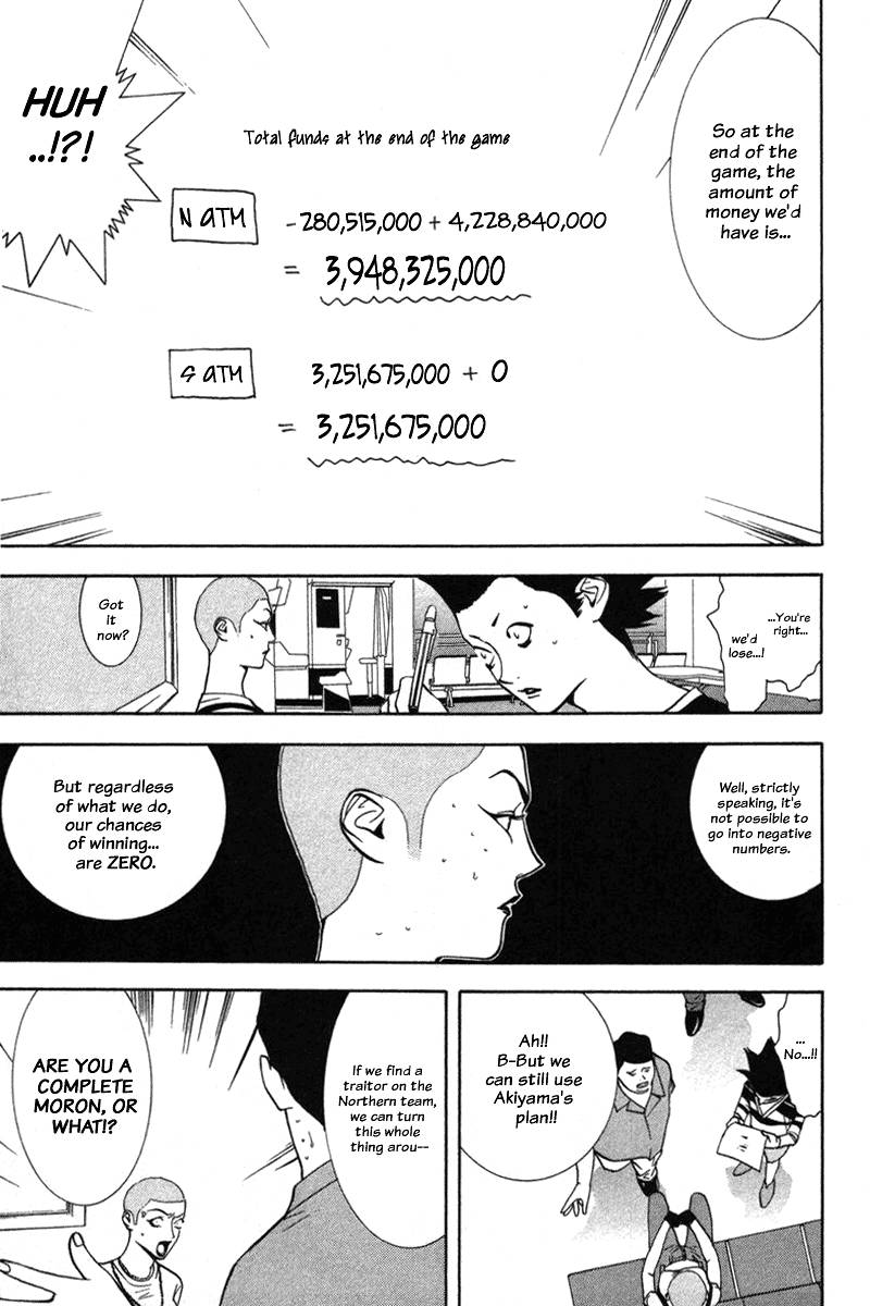 Liar Game Chapter 45 Page 12