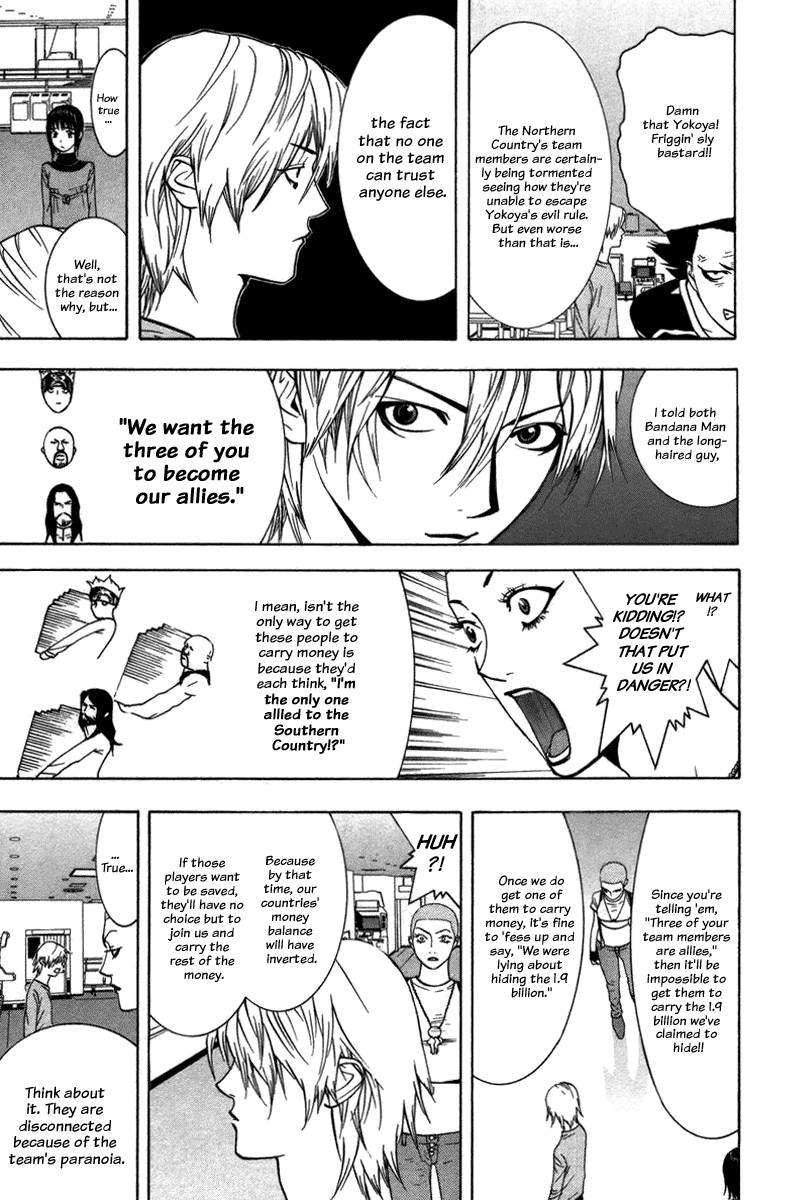 Liar Game Chapter 49 Page 13