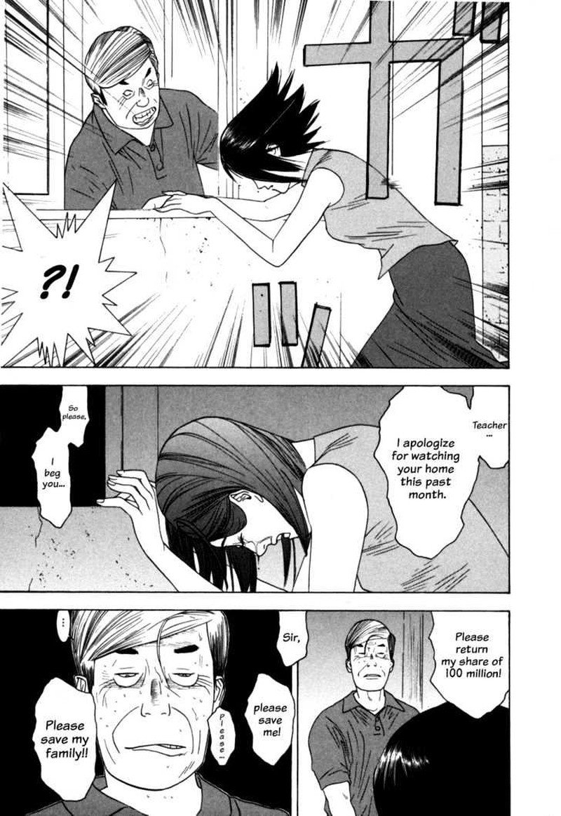 Liar Game Chapter 5 Page 18