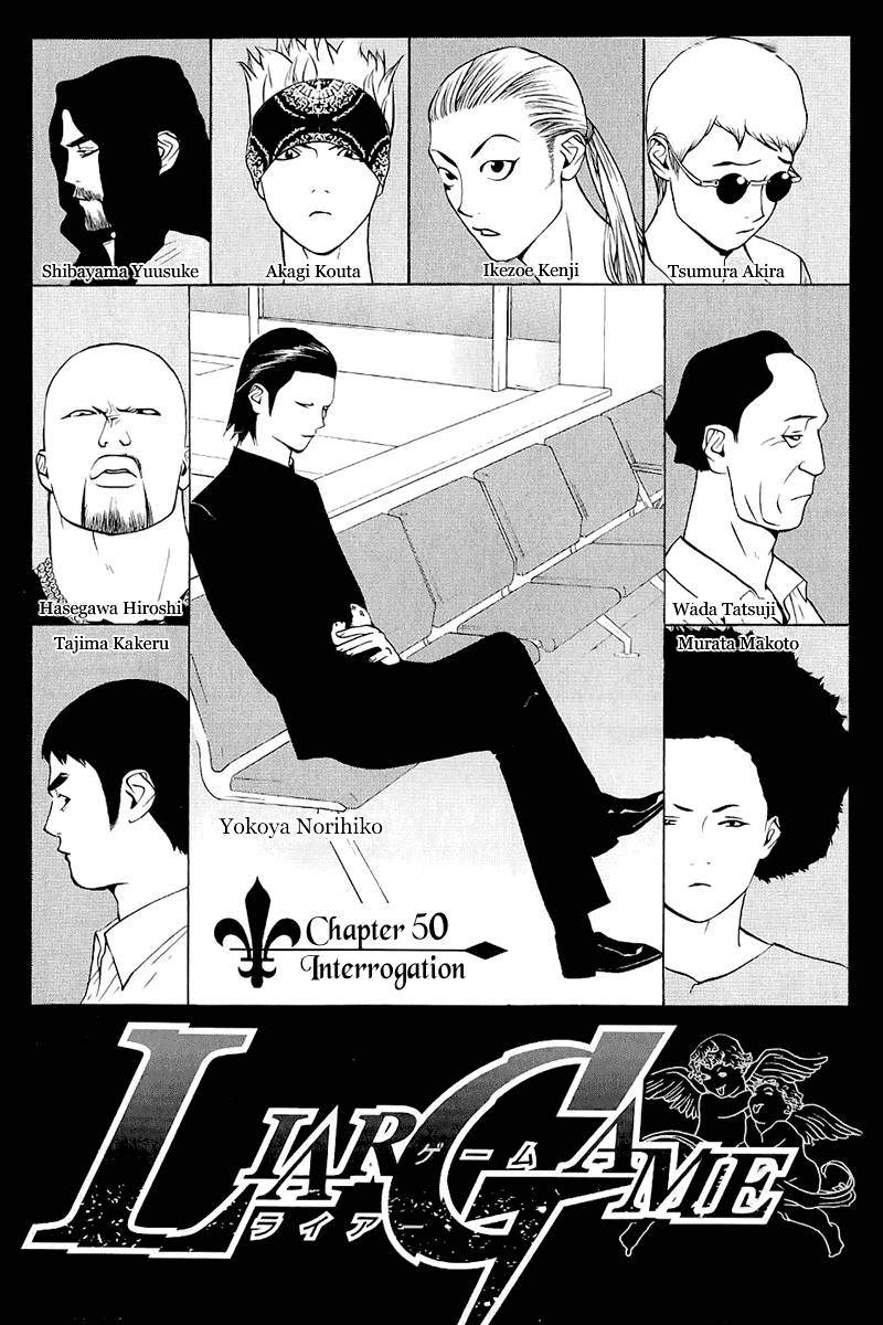 Liar Game Chapter 50 Page 10