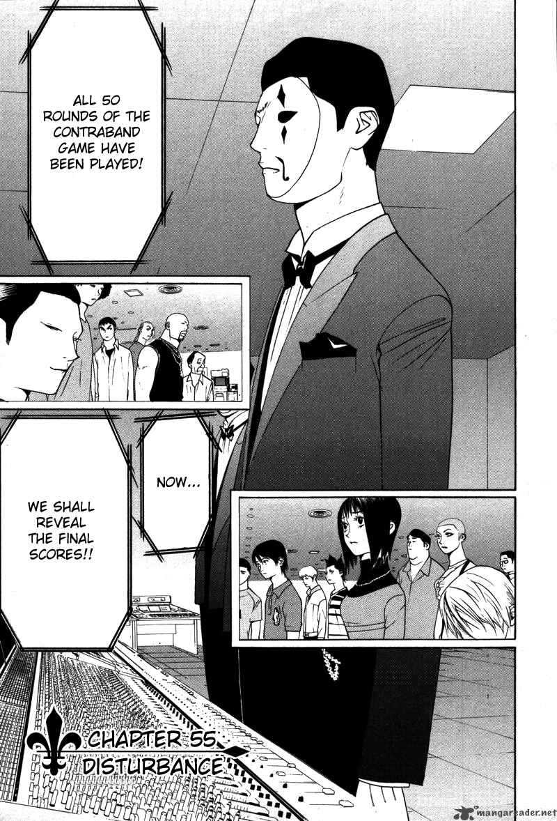 Liar Game Chapter 55 Page 2