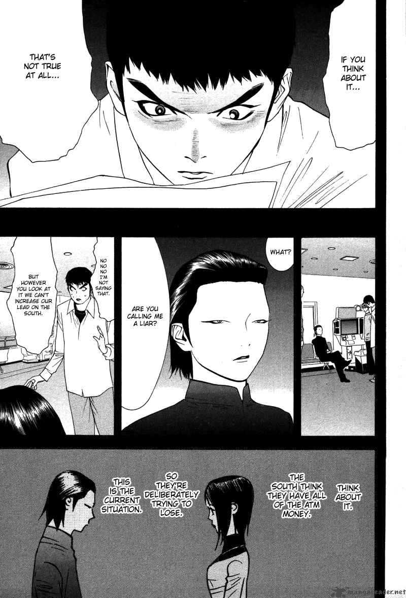 Liar Game Chapter 55 Page 4