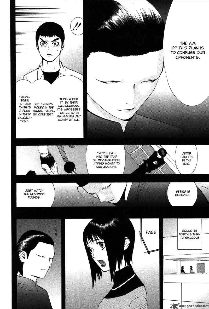 Liar Game Chapter 55 Page 9