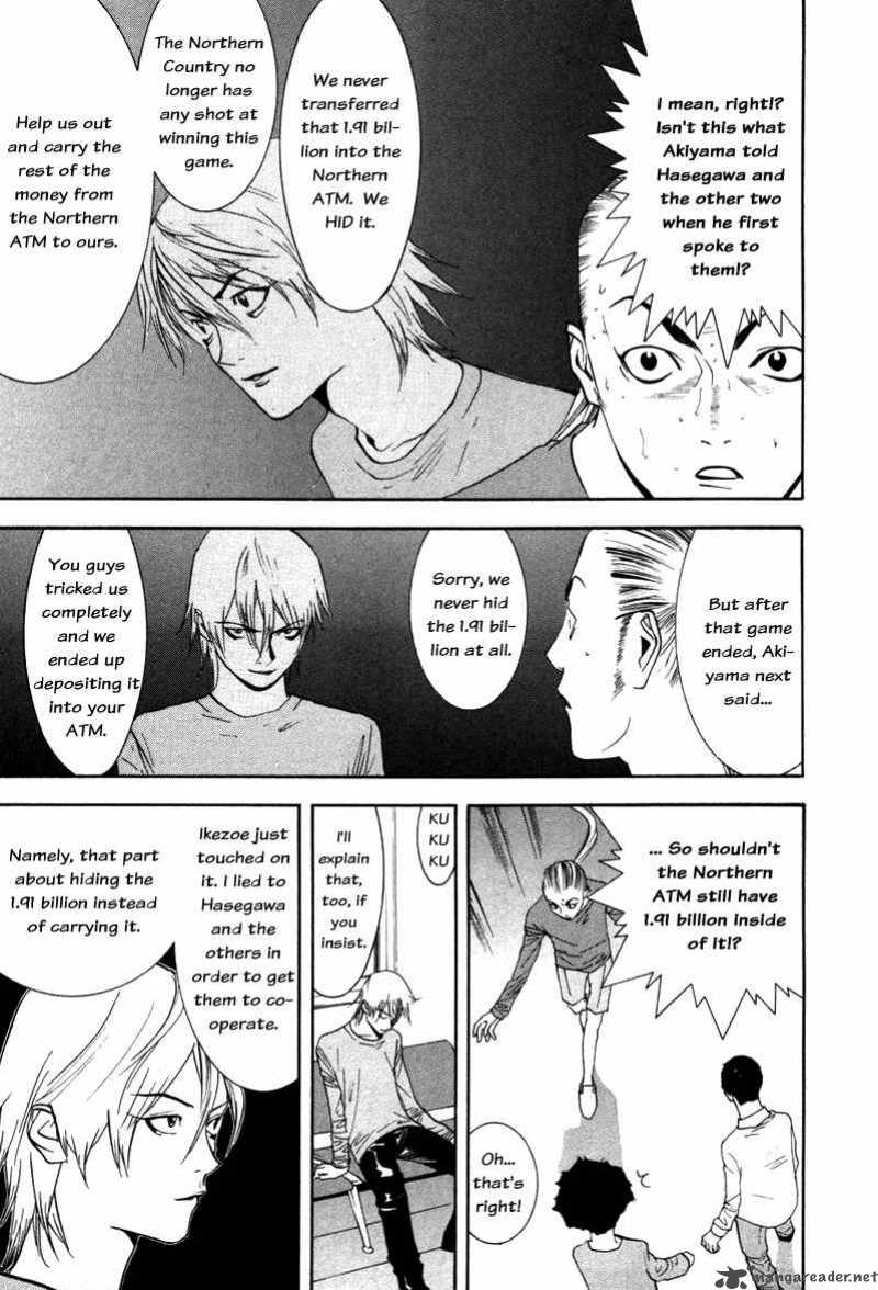 Liar Game Chapter 57 Page 3