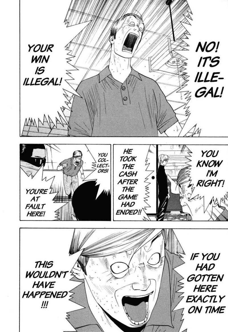 Liar Game Chapter 6 Page 13