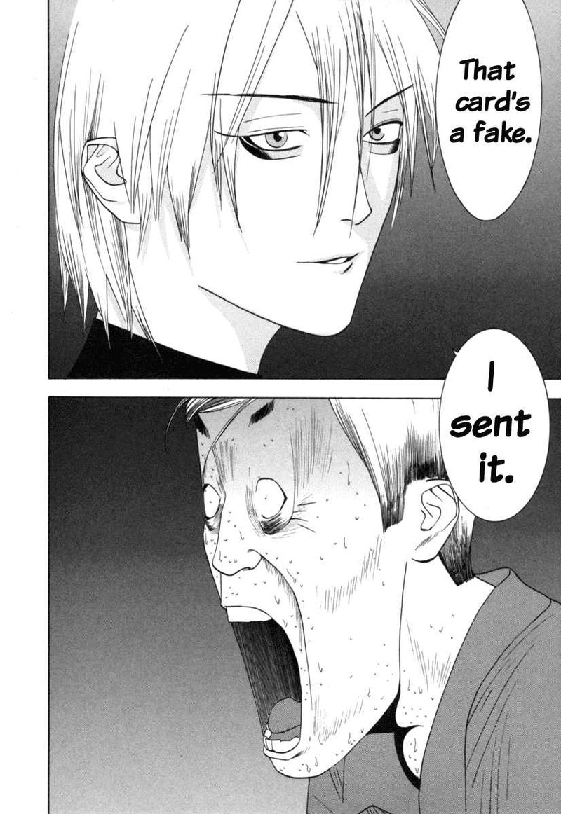 Liar Game Chapter 6 Page 15