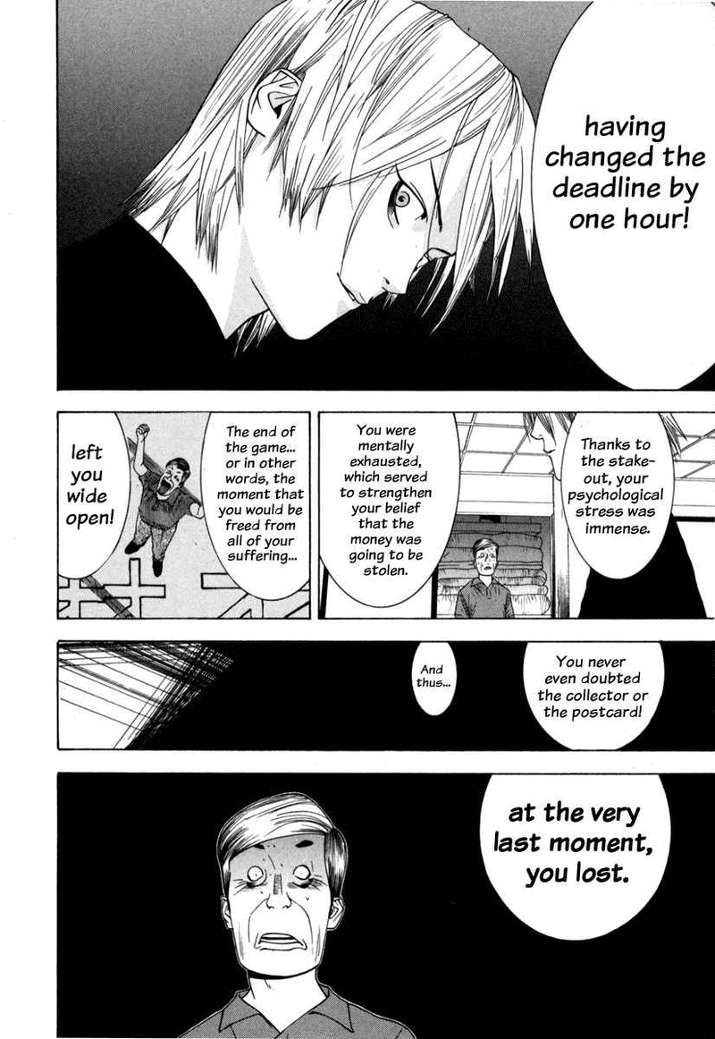 Liar Game Chapter 6 Page 19