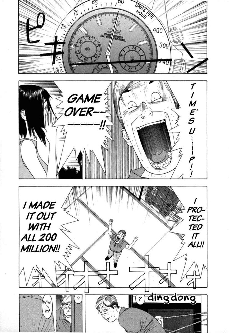 Liar Game Chapter 6 Page 2