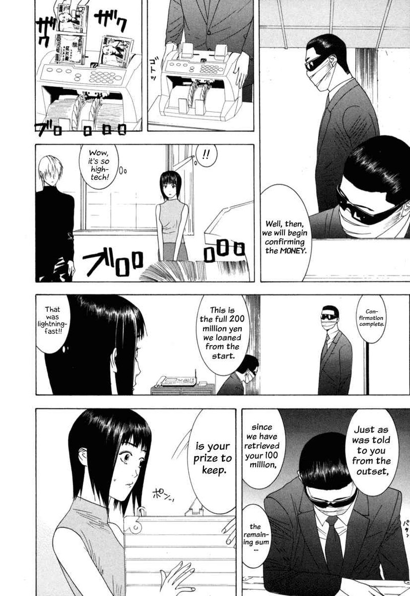 Liar Game Chapter 6 Page 21