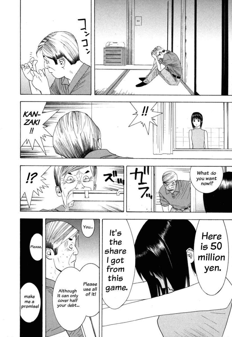 Liar Game Chapter 6 Page 25