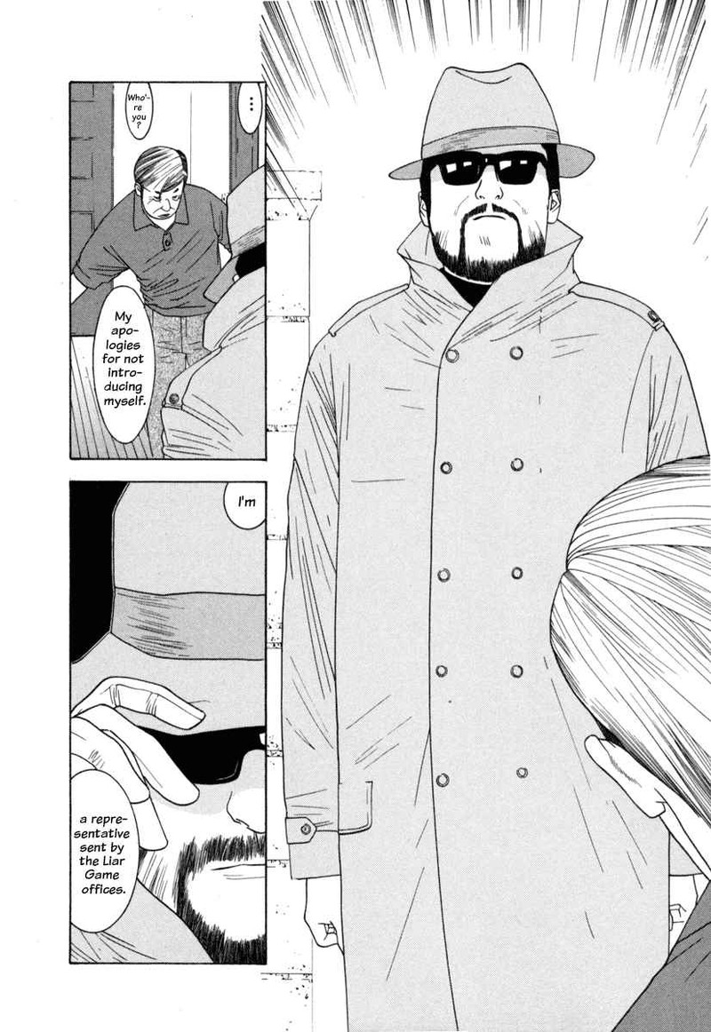 Liar Game Chapter 6 Page 3