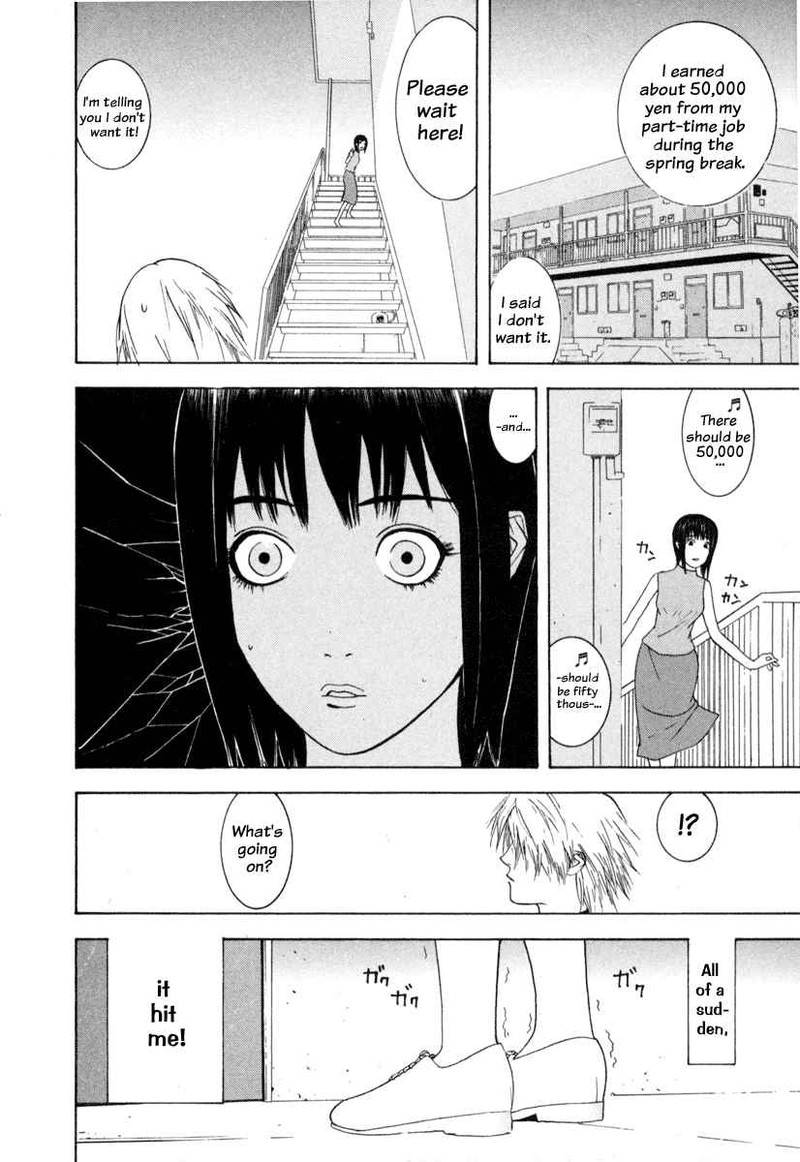 Liar Game Chapter 6 Page 31