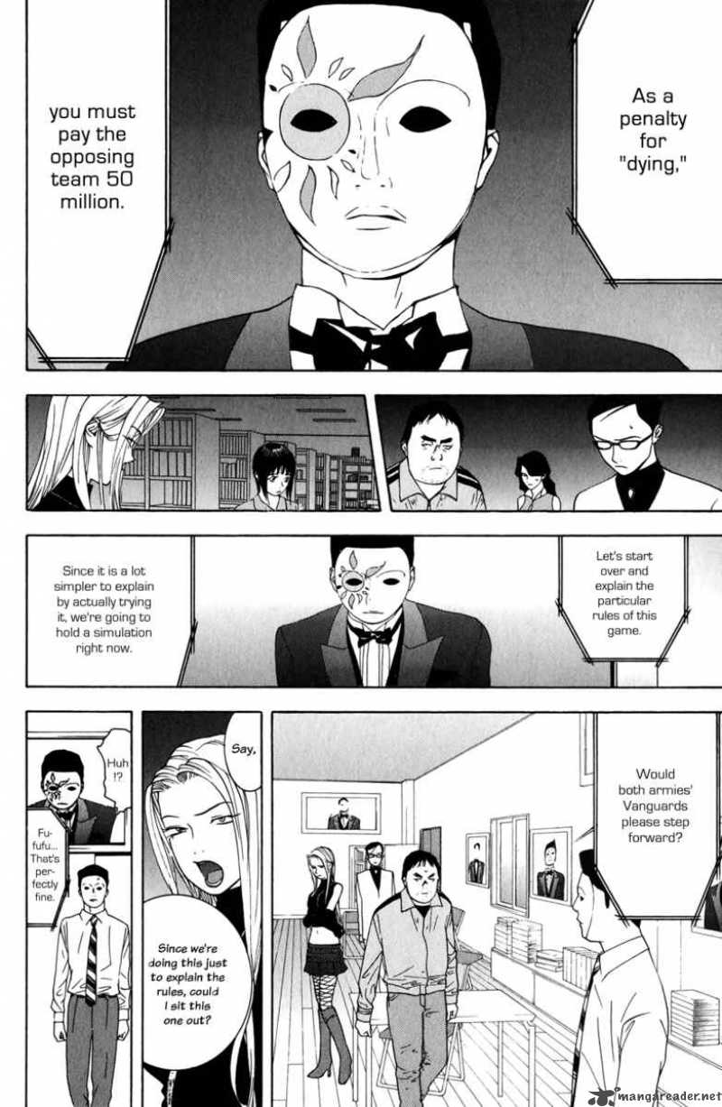 Liar Game Chapter 61 Page 4