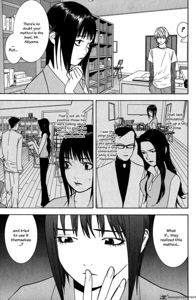Liar Game Chapter 62 Page 7