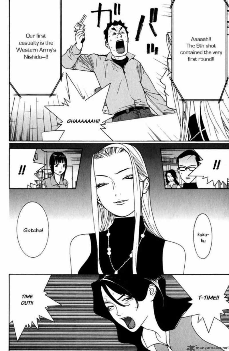 Liar Game Chapter 64 Page 2