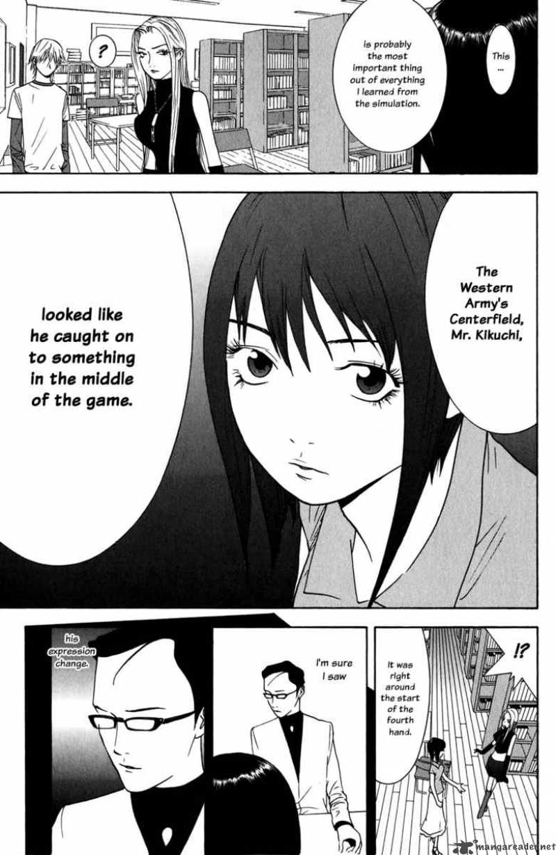 Liar Game Chapter 69 Page 15