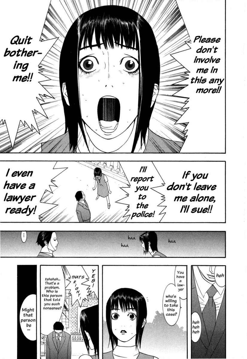 Liar Game Chapter 7 Page 19