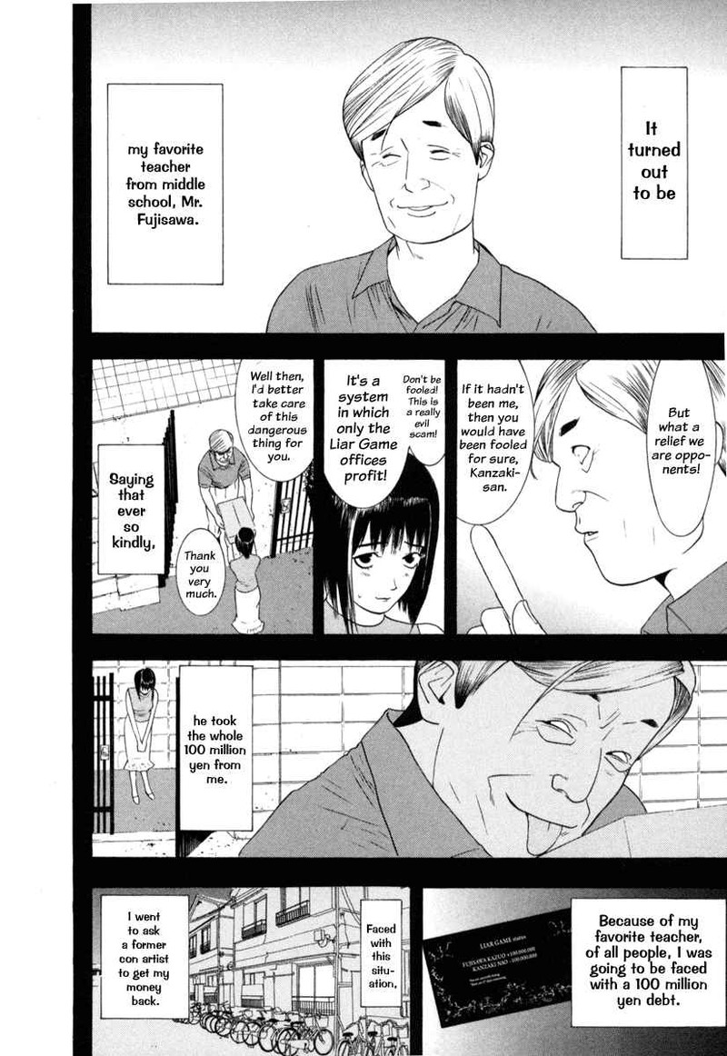 Liar Game Chapter 7 Page 2