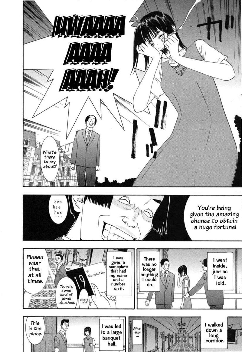Liar Game Chapter 7 Page 24