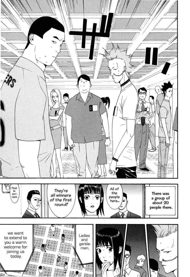 Liar Game Chapter 7 Page 25
